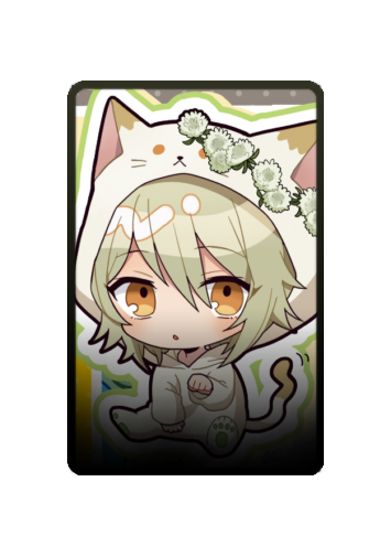 Konoe skin #5