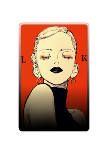 Emma skin #2