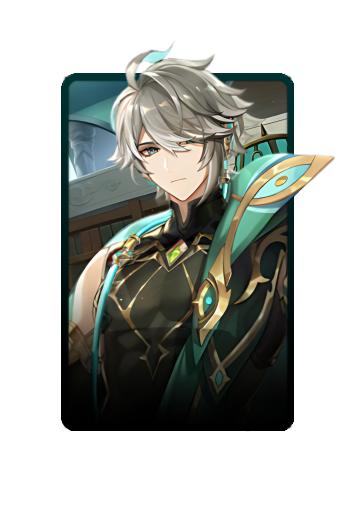 Alhaitham 3D skin
