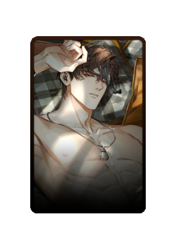 Lu Cheng skin #5