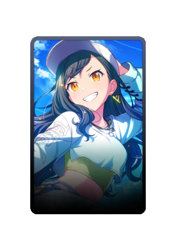 An Shiraishi skin #6