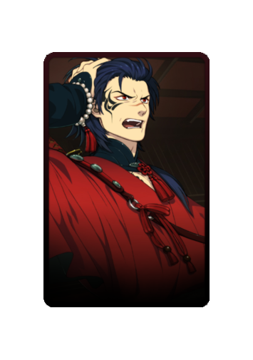 Koujaku skin #2