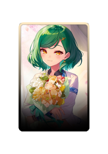 Kitakoji Hisui skin