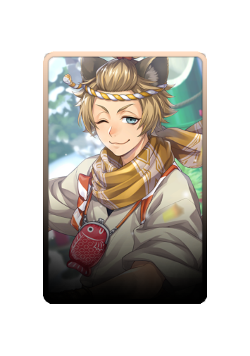 Ruggie Bucchi Festival 2025 skin