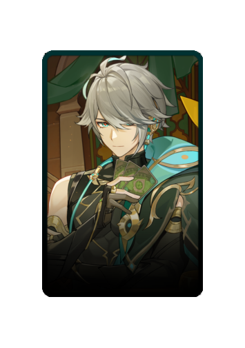 Alhaitham skin #4