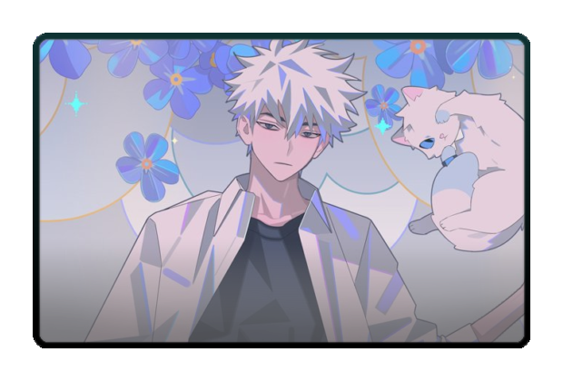 Lu Guang poster skin