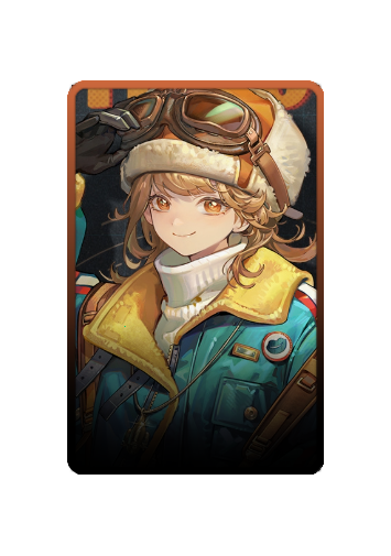 Regulus skin #2