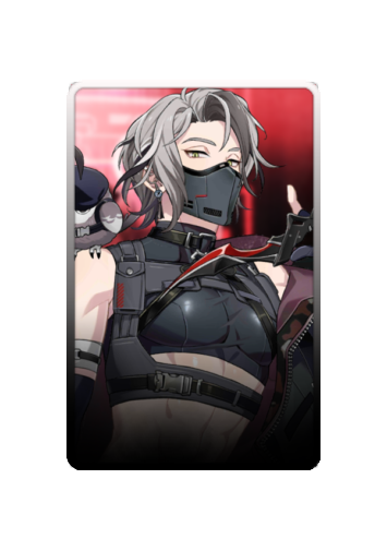 Rei skin #7