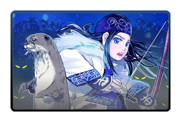 Asirpa poster skin