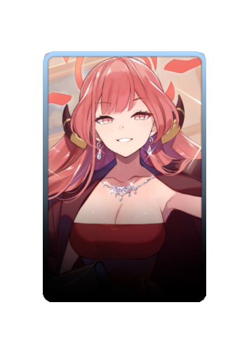 Aru skin