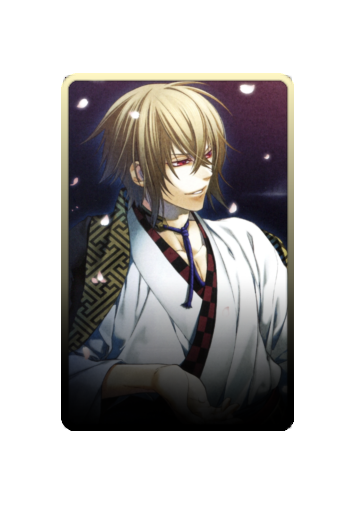 Chikage Kazama skin #4