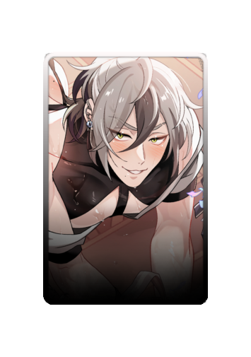 Rei skin #2