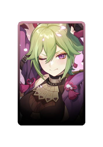 Kuki Shinobu skin