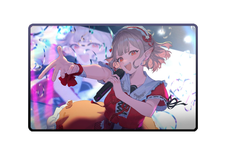 Elu poster skin