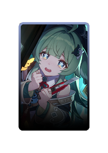 Huohuo skin