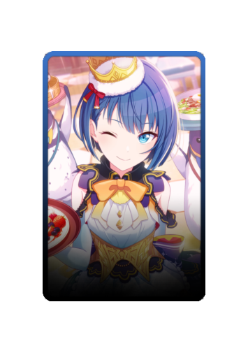 Haruka Kiritani Maid 2025 skin