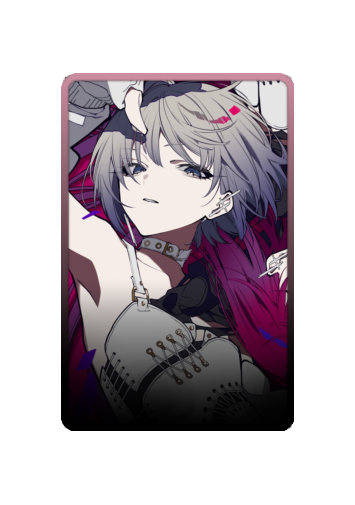 Reol skin