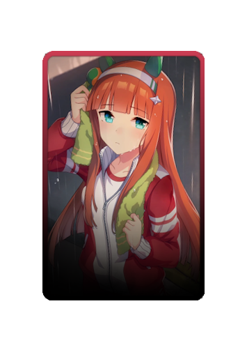 Silence Suzuka skin #3