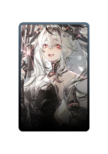 Jetavie skin