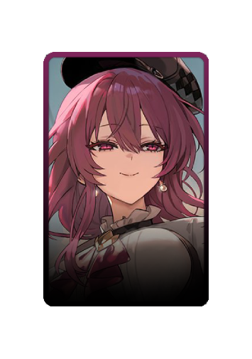 Kafka skin #5