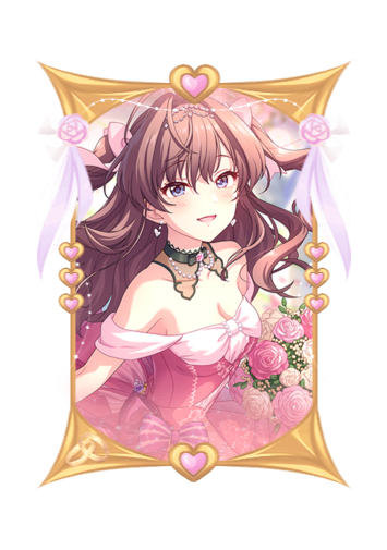Shiki Ichinose Wedding 2026 skin