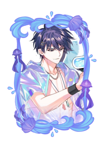 Qin Xian Summer 2026 skin
