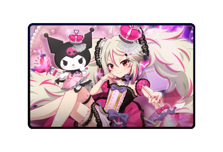 Ailane poster skin #3