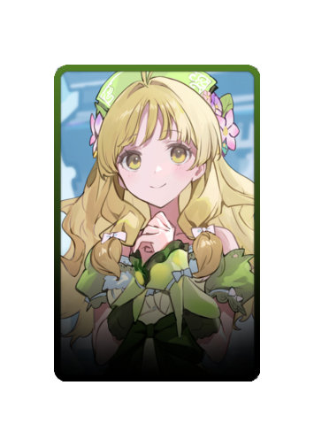 Ayesha Altugle skin