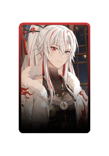 Alpha Festival 2025 skin