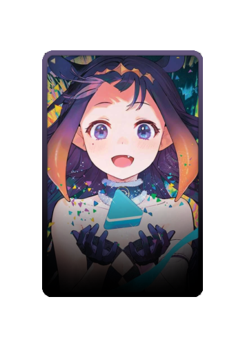 Ninomae Ina'nis skin