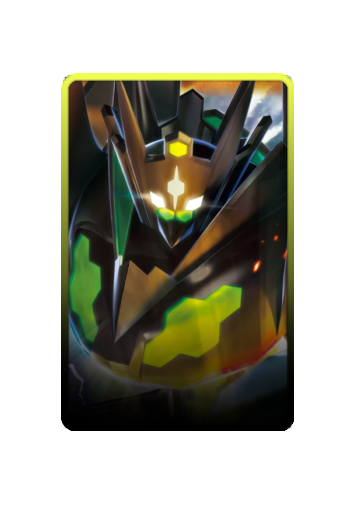 Zygarde skin #2