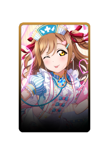 Hanamaru Kunikida skin #2