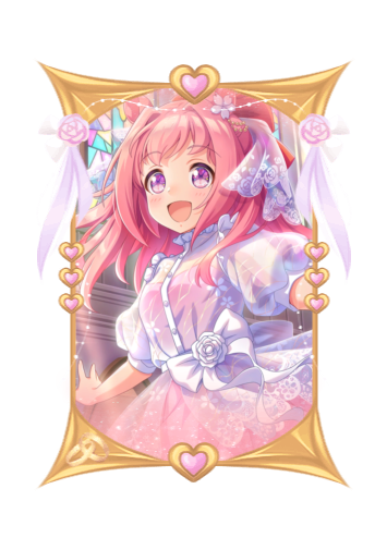 Haru Urara Wedding 2026 skin