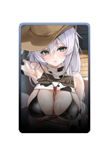 Fargo skin