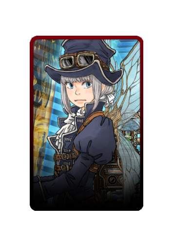 Oberon Vortigern skin #2