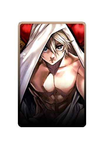 Adam skin