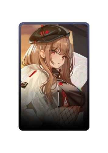 Rapi skin #4