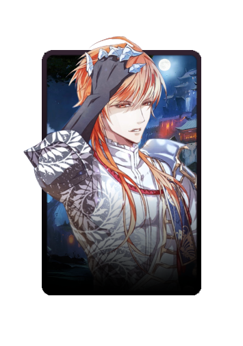 Niwa Nagahide 3D skin