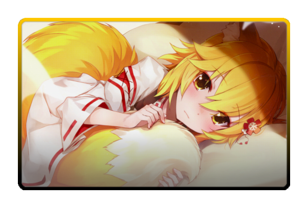 Senko poster skin #3