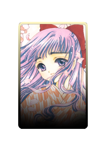 Tomoyo Daidouji skin #2