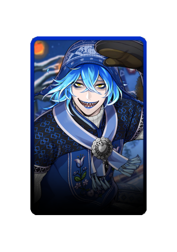 Idia Shroud Christmas 2025 skin