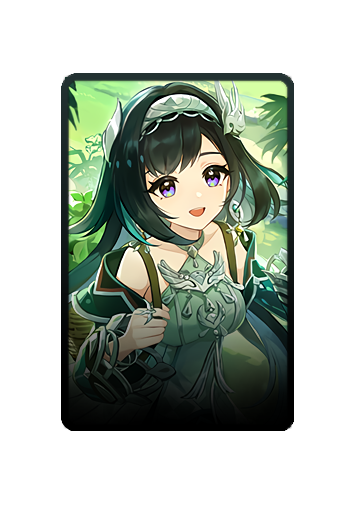 Lan Yan skin #2