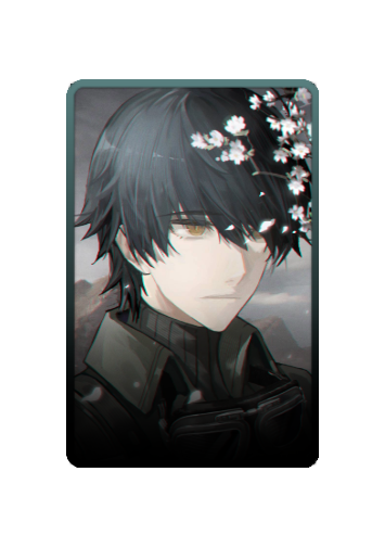 Noan skin #5