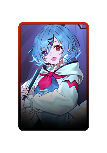 Kogasa Tatara skin #2
