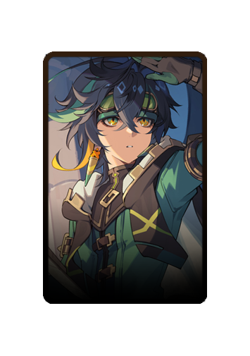 Kinich skin #4