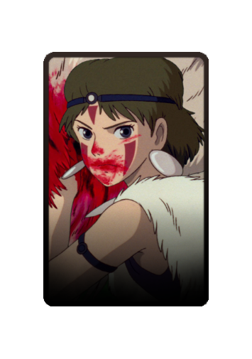 San skin #3