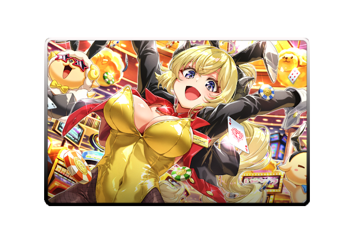 Tsunomaki Watame poster skin #3