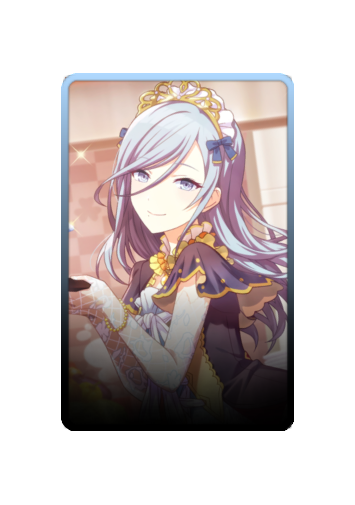 Shizuku Hinomori Maid 2025 skin
