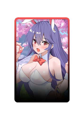 Reisen Udongein Inaba skin #2