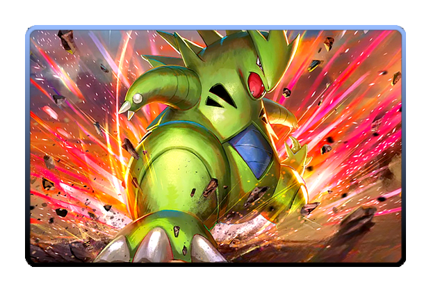 Tyranitar poster skin #2
